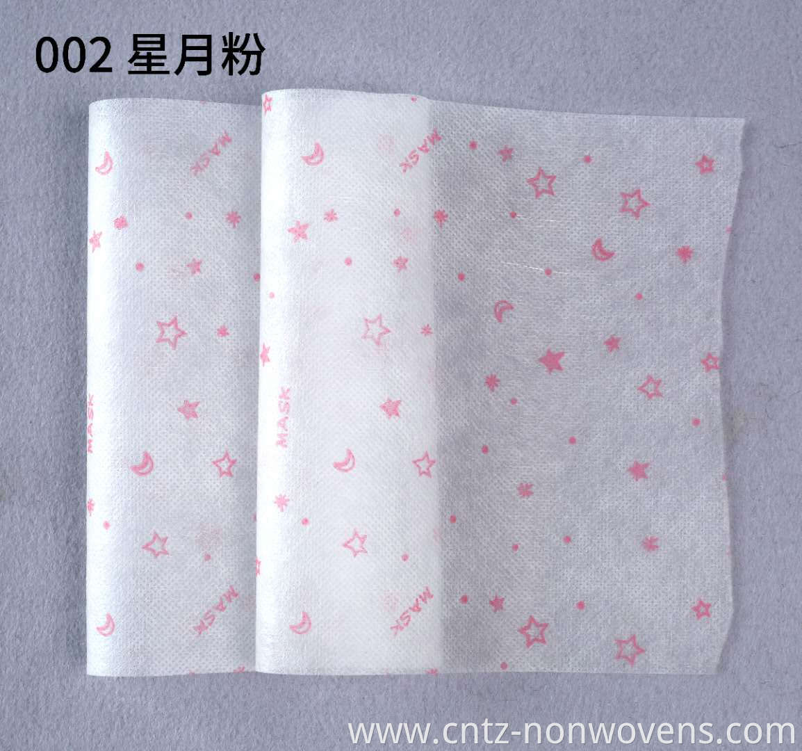 Printed Spun-Bonded Nonwoven Fabric